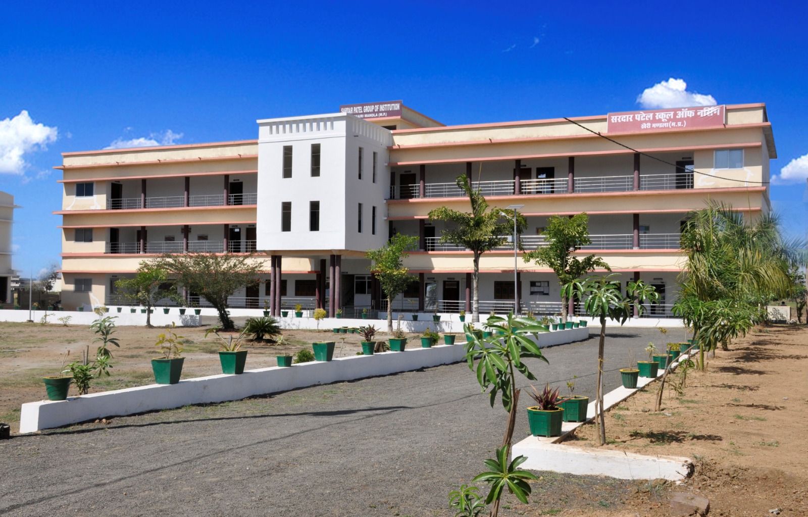 Mandla Campus
