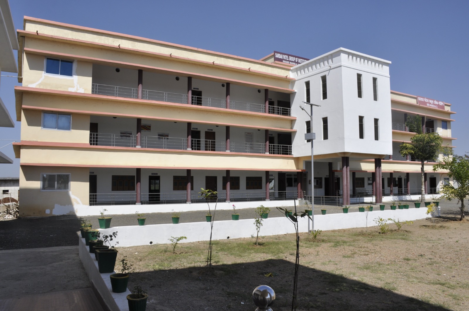 Nursing Simulation Lab